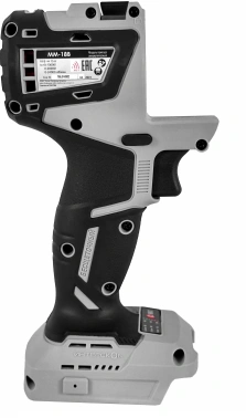 Дрель-шуруповерт Интерскол ММ-18В МультиМАКС