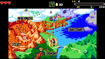 Игра для Switch Nintendo Aggelos EU (12+)