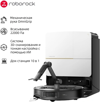 Пылесос-робот Roborock Z70 silver