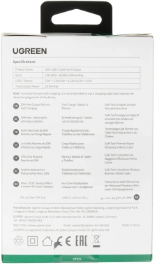 Сетевое зар./устр. Ugreen  X512 Mini