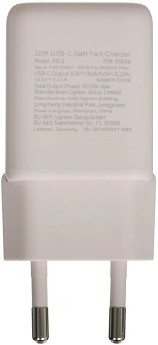 Сетевое зар./устр. Ugreen  X512 Mini