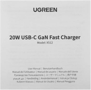 Сетевое зар./устр. Ugreen  X512 Mini