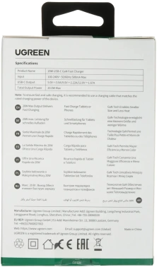 Сетевое зар./устр. Ugreen  X512 Mini