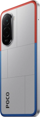 Смартфон Xiaomi Poco M7 128Gb 6Gb серебристый моноблок 3G 4G 2Sim 6.9