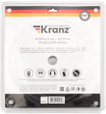 Диск пильный по дер. Kranz KR-92-0134
