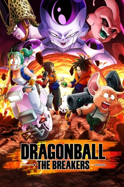 Игра для ПК Namco Bandai Dragon Ball: The Breakers (12+)