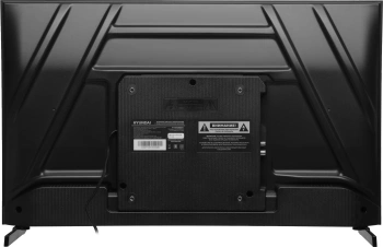 Телевизор LED Hyundai 32