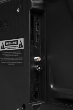 Телевизор LED Hyundai 32