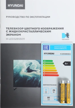 Телевизор LED Hyundai 32