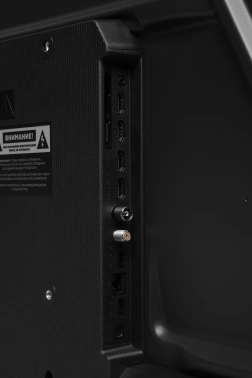 Телевизор LED Hyundai 43