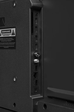 Телевизор LED Hyundai 50