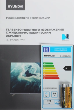 Телевизор LED Hyundai 50