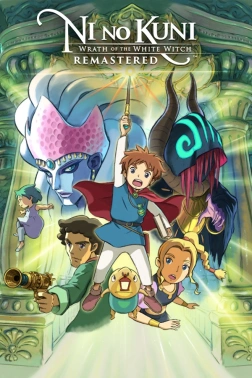 Игра для ПК Namco Bandai Ni no Kuni Wrath of the White Witc Remastered (12+)