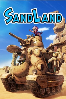 Игра для ПК Namco Bandai Sand Land (12+)