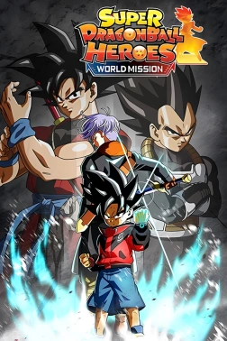Игра для ПК Namco Bandai Super Dragon Ball Heroes: World Mission Launch Edi (12+)