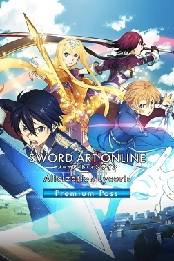 Дополнение к игре для ПК Namco Bandai Sword Art Online Alicization Lycoris Premium Pass (16+)
