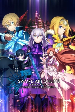 Игра для ПК Namco Bandai Sword Art Online Last Recollection (12+)
