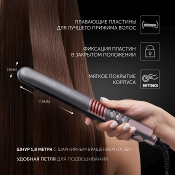 Выпрямитель Polaris  PHS 2405K