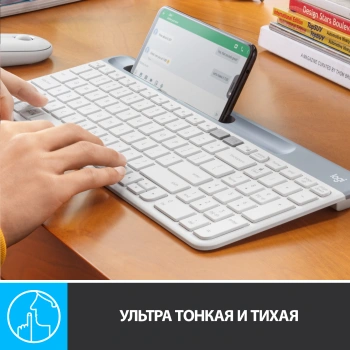 Клавиатура Logitech K580