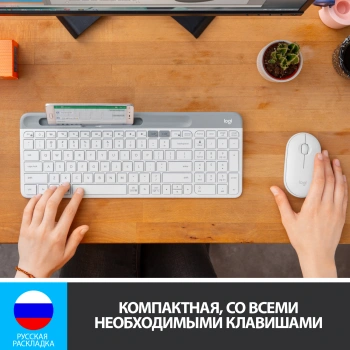 Клавиатура Logitech K580