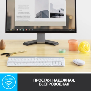 Клавиатура Logitech K580
