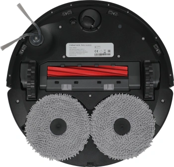 Пылесос-робот Roborock Qrevo L