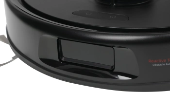 Пылесос-робот Roborock Qrevo L