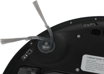 Пылесос-робот Roborock Qrevo L