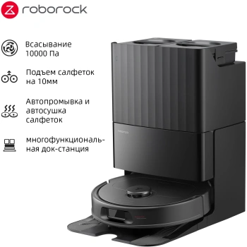 Пылесос-робот Roborock Qrevo L