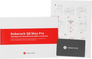 Пылесос-робот Roborock Q8 max Pro