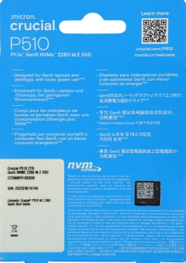 Накопитель SSD Crucial PCIe 5.0 x4 2TB CT2000P510SSD8 P510