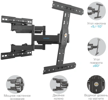 Кронштейн для телевизора Kromax Ultra Slim-101