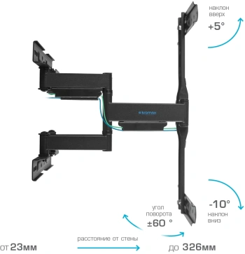 Кронштейн для телевизора Kromax Ultra Slim-101