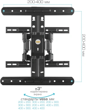Кронштейн для телевизора Kromax Ultra Slim-101