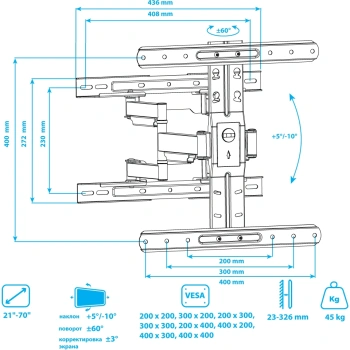 Кронштейн для телевизора Kromax Ultra Slim-101