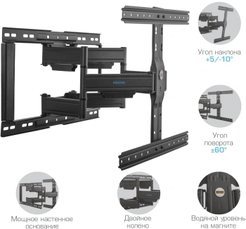 Кронштейн для телевизора Kromax Ultra Slim-102
