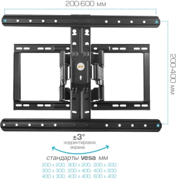 Кронштейн для телевизора Kromax Ultra Slim-102