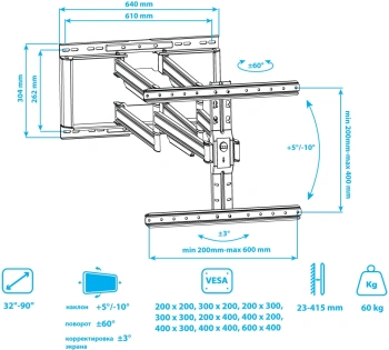 Кронштейн для телевизора Kromax Ultra Slim-102