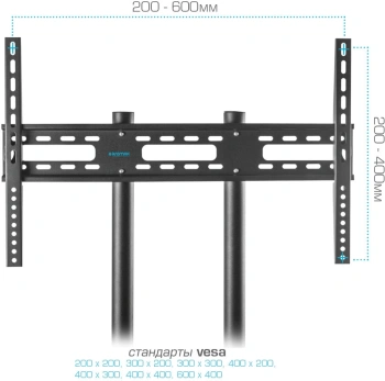 Стойка для телевизора Kromax OMEGA-15