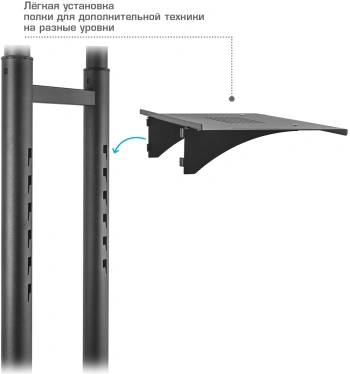 Стойка для телевизора Kromax OMEGA-15