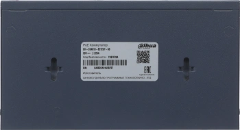 Коммутатор Dahua  DH-CS4010-8ET2GT-60