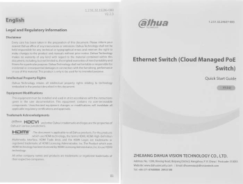 Коммутатор Dahua  DH-CS4010-8ET2GT-60