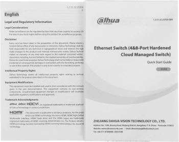 Коммутатор Dahua  DH-CHS4110-8ET-90-F