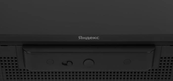 Телевизор QLED Yandex 55