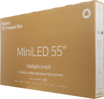 Телевизор QLED Yandex 55