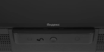 Телевизор QLED Yandex 43