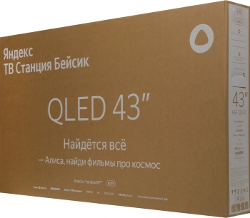 Телевизор QLED Yandex 43