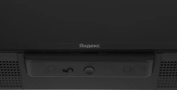 Телевизор QLED Yandex 50