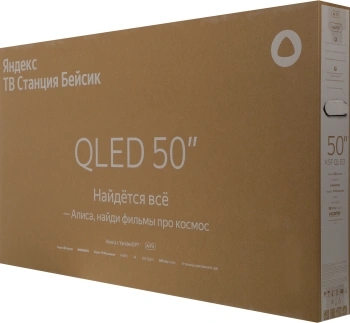 Телевизор QLED Yandex 50