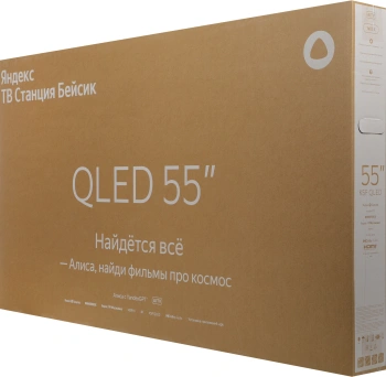 Телевизор QLED Yandex 55